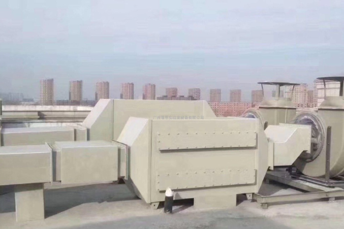 活性炭廢氣處理裝置