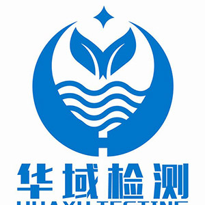 華域檢測(cè)