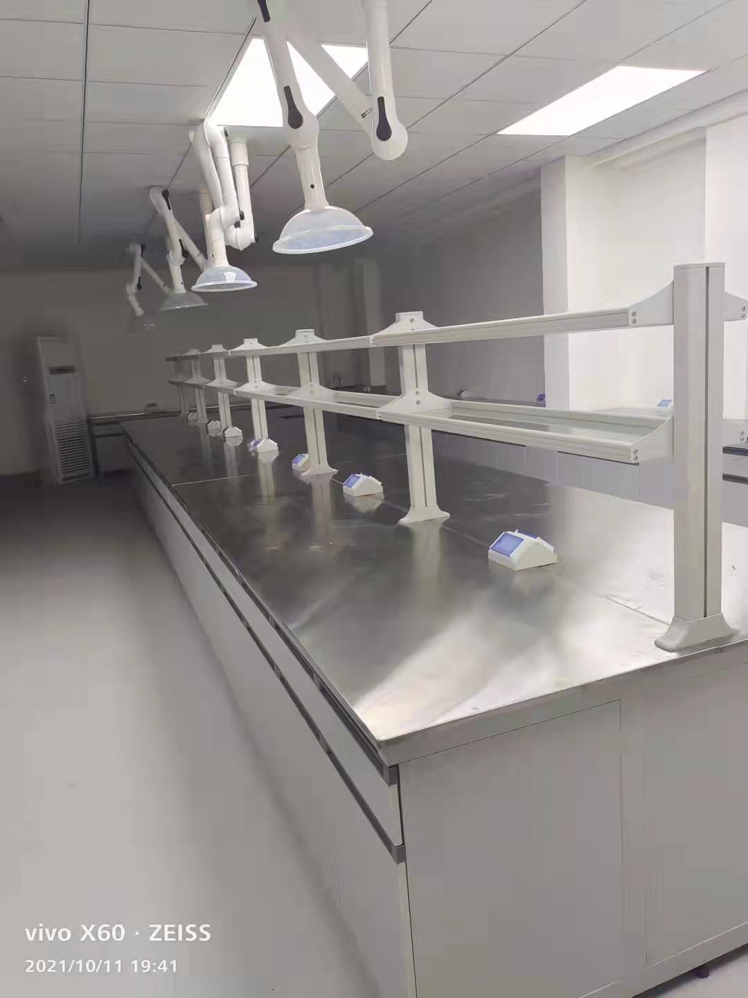 立邦涂料質(zhì)檢實驗室