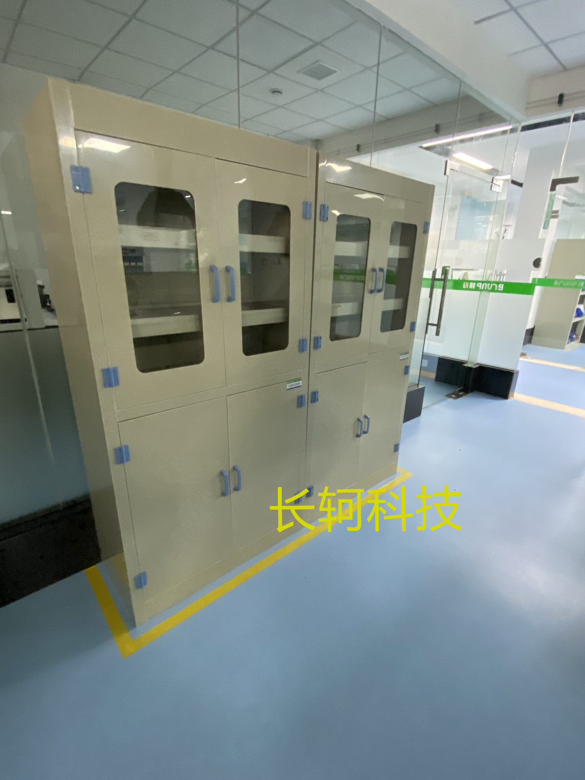 邦普循環(huán)實(shí)驗(yàn)室