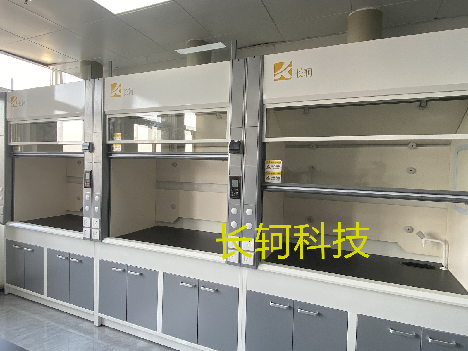 湖南酵本生物有限公司