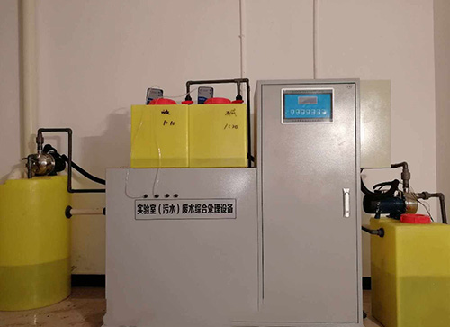 對不同類型的實驗室廢水可采用哪些處理方法