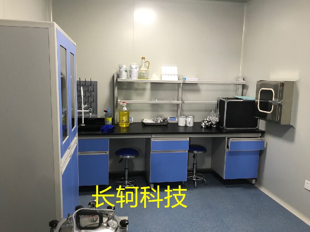 湖南天根樂微生態(tài)健康產(chǎn)業(yè)有限責任公司