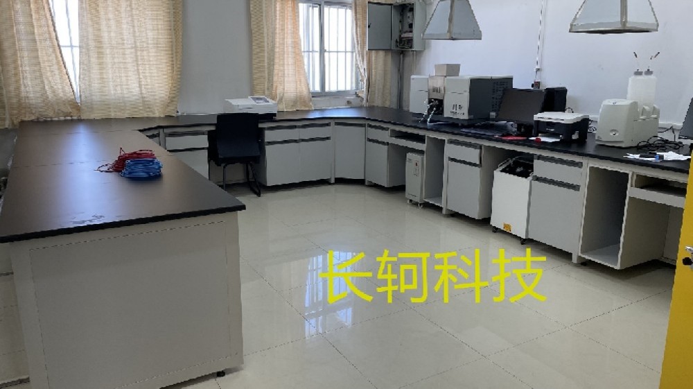 實驗室建設(shè)之實驗室前期建設(shè)有哪些要求