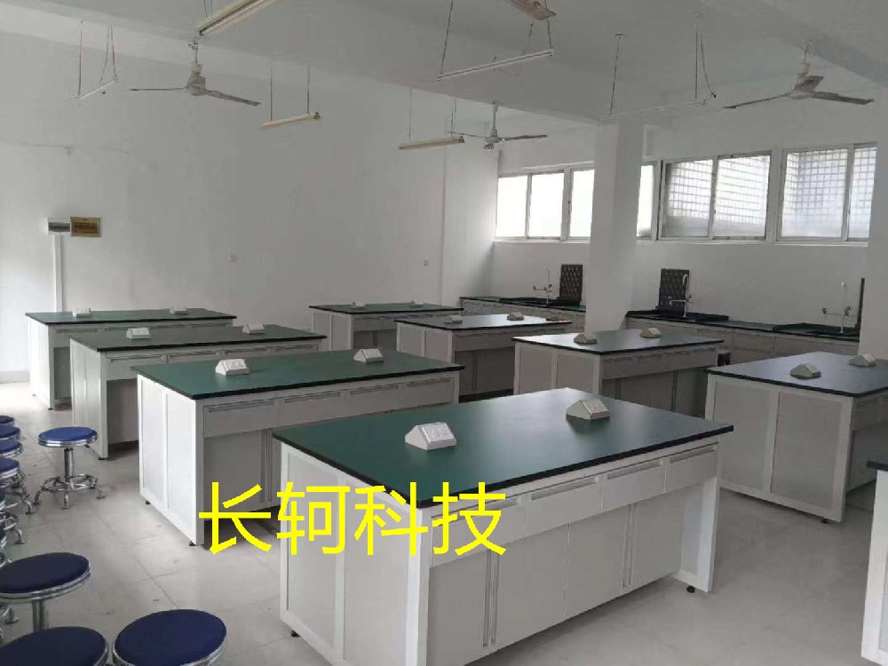 懷化職業(yè)技術學院