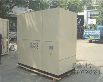 中央空調工程 中央空調工程